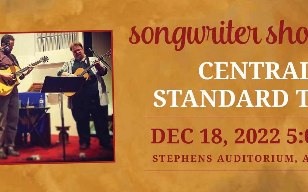 Goldfinch Room: Central Standard Time – Stephens Auditorium