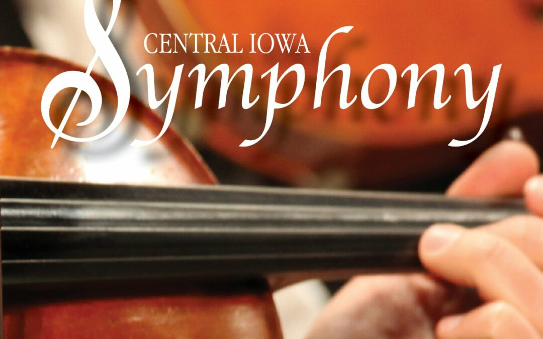 Central Iowa Symphony presents “Earth and Sky,” featuring Ames Chamber Artists